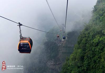 乘世界之最的索道，覽張家界之美景，驚心動魄”天門山游記