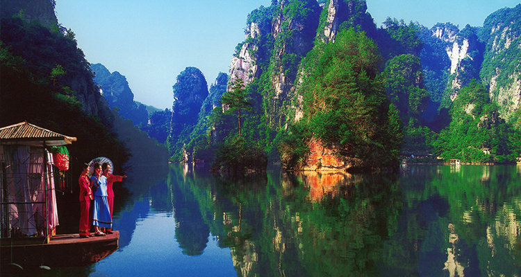 寶峰湖7 寶峰湖7