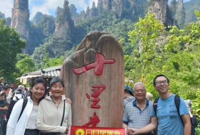 張家界康輝旅行社每日旅游部份分享，讓旅游看的見(jiàn)，讓品質(zhì)感受到！張家界旅游，康輝行